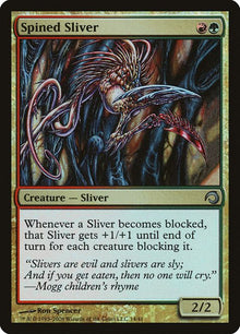 14-spinedsliver