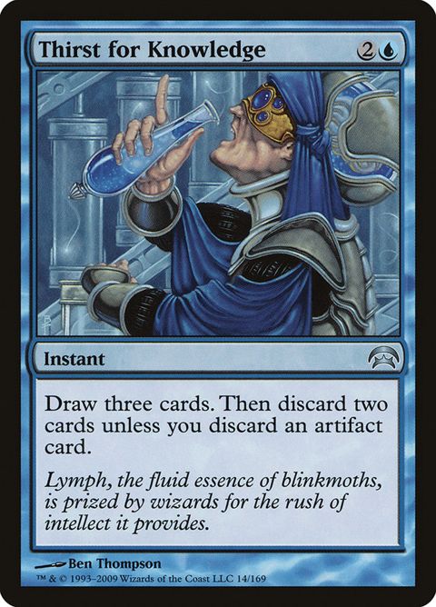 14-thirstforknowledge