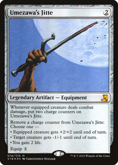 14-umezawasjitte
