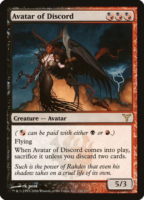 140-avatarofdiscord