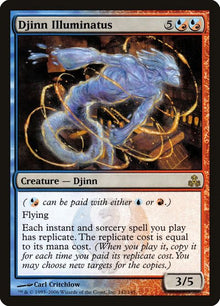 142-djinnilluminatus