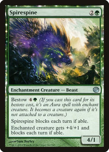 142-spirespine