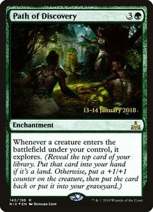 142s-pathofdiscovery