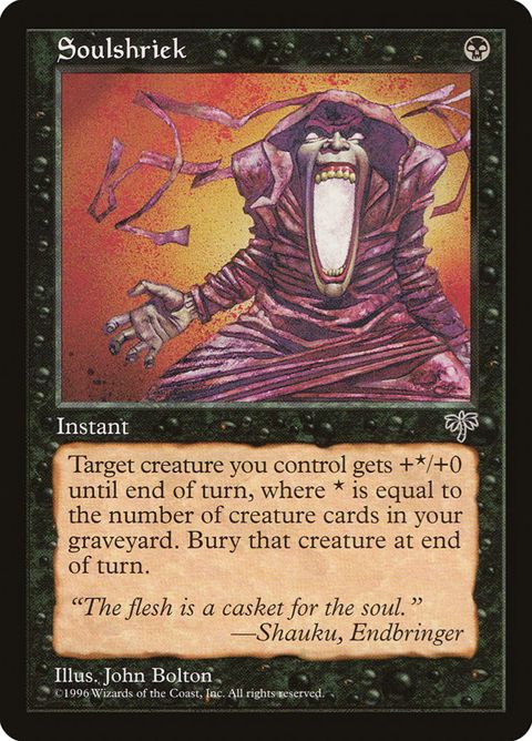 145-soulshriek