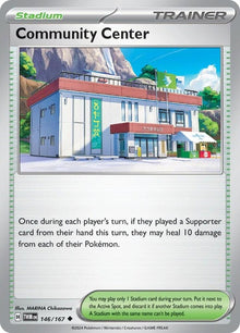 146-communitycenter