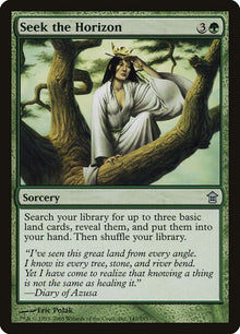 147-seekthehorizon