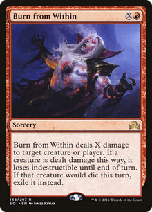 148-burnfromwithin