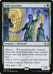 148-galagreeters