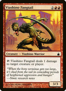 148-viashinofangtail