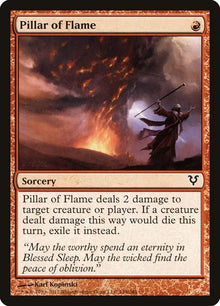 149-pillarofflame