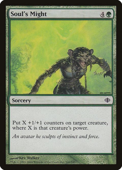 149-soulsmight