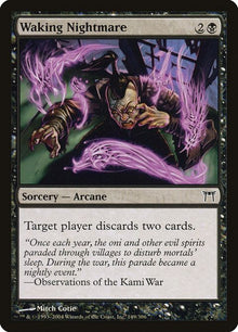 149-wakingnightmare