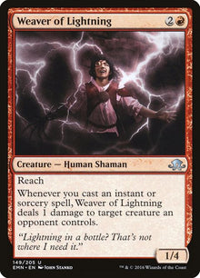 149-weaveroflightning