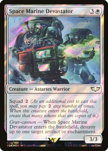 14★-spacemarinedevastator