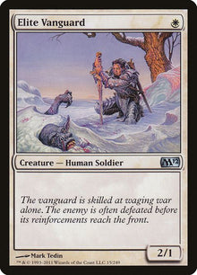 15-elitevanguard