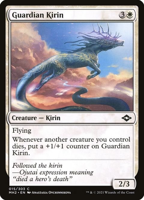 15-guardiankirin