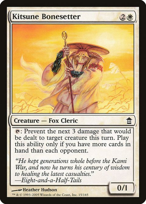15-kitsunebonesetter