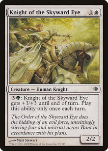 15-knightoftheskywardeye