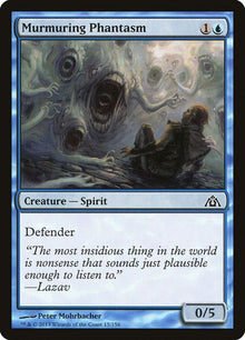 15-murmuringphantasm
