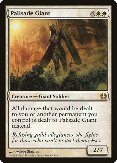 15-palisadegiant