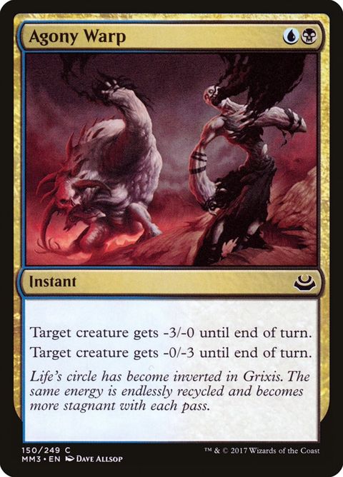 150-agonywarp