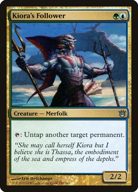 150-kiorasfollower