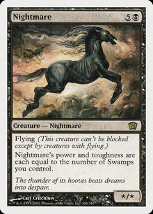 150-nightmare