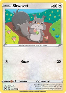 150-skwovet