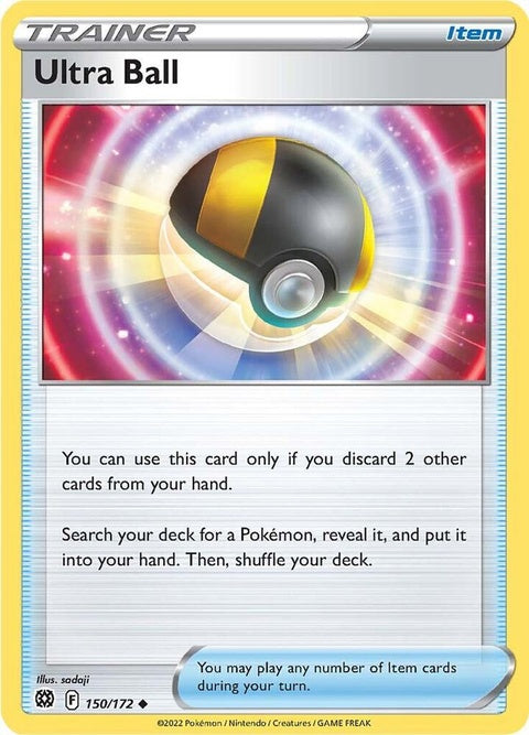 150-ultraball