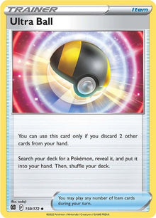150-ultraball