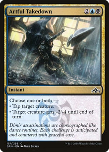 151-artfultakedown