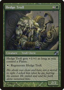 151-hedgetroll