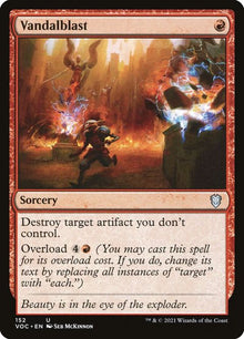 152-vandalblast