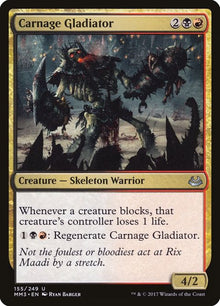 155-carnagegladiator