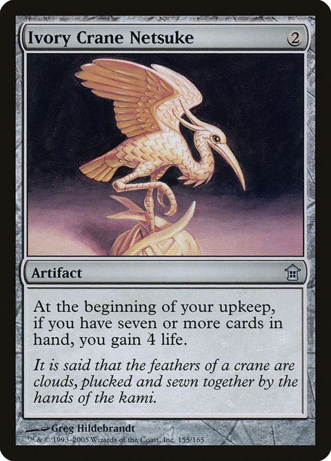 155-ivorycranenetsuke