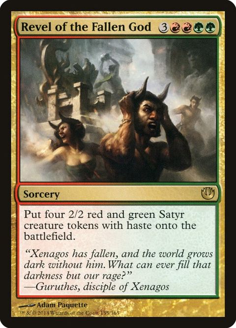 155-revelofthefallengod