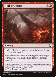 155-roileruption