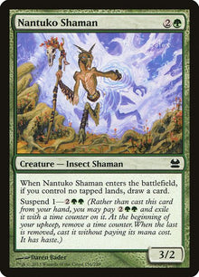 156-nantukoshaman