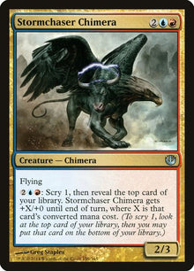 156-stormchaserchimera