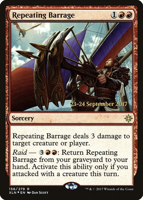 156s-repeatingbarrage