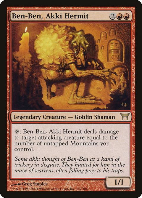 157-benbenakkihermit