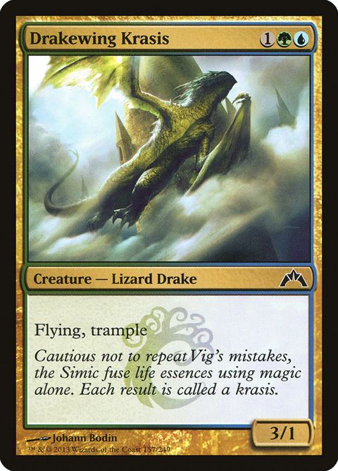157-drakewingkrasis