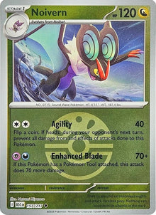 157-noivern-friendball