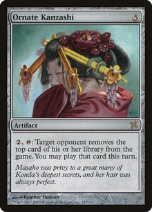 157-ornatekanzashi