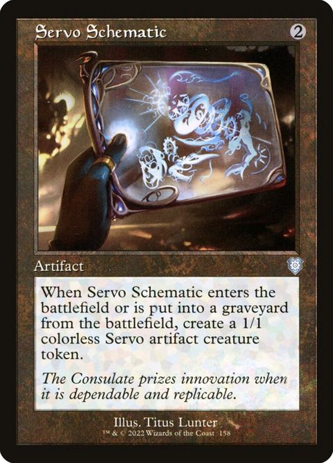 158-servoschematic