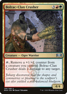 159-bolracclancrusher