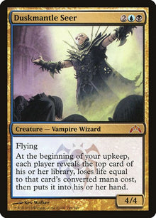 159-duskmantleseer