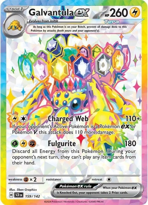 159-galvantulaex