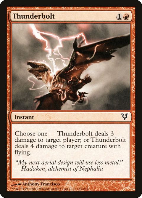 159-thunderbolt