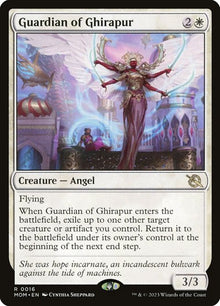 16-guardianofghirapur